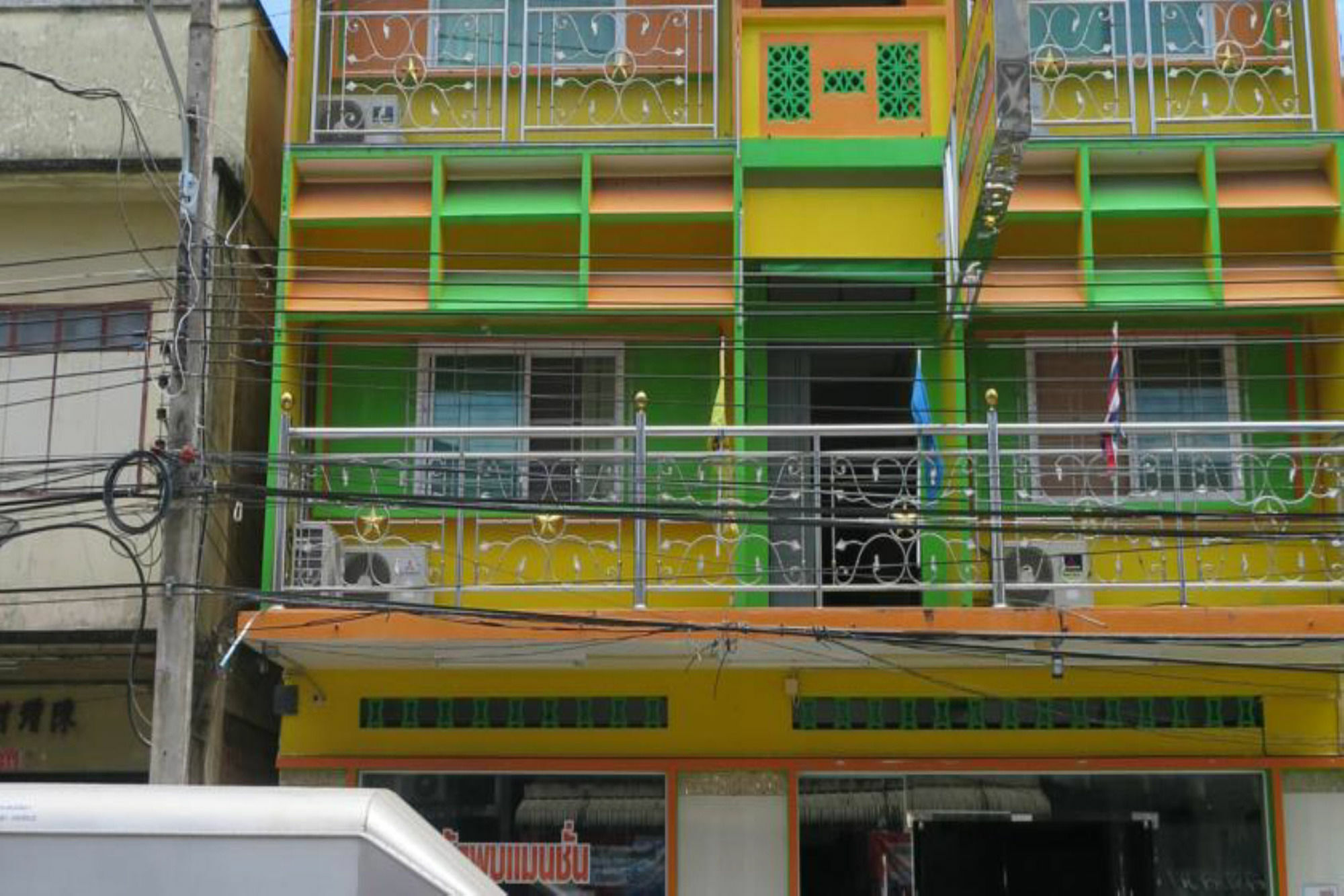 فندق Nadpob Mansion سوراثاني المظهر الخارجي الصورة